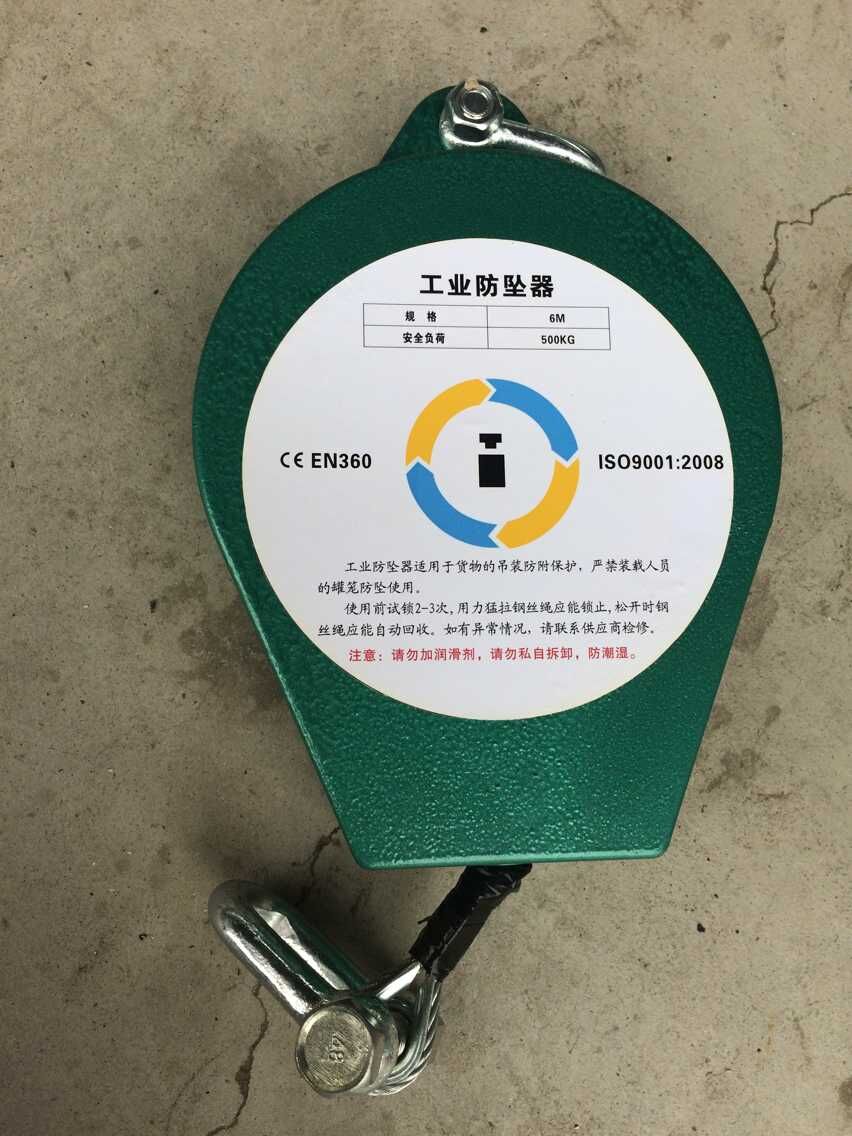 0.5吨6米工业防坠器实拍.jpg