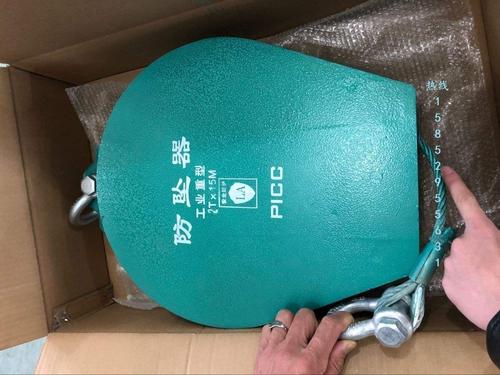 工业重型防坠器.jpg 工业重型防坠器.jpg