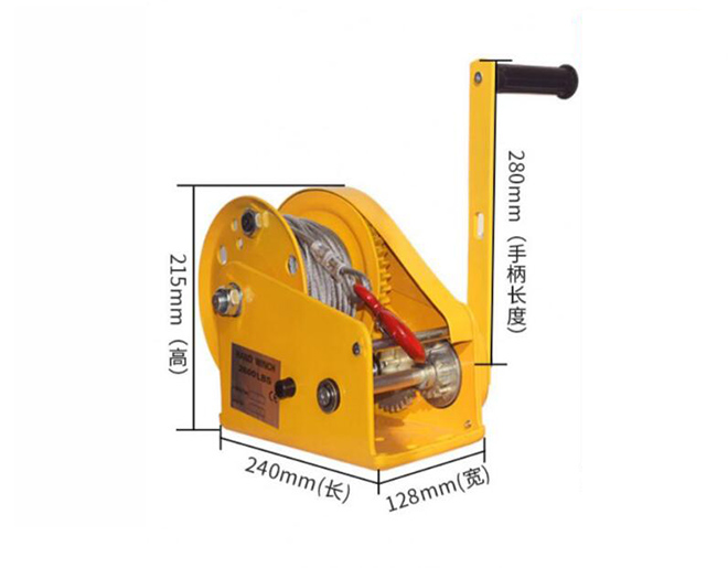 手动绞盘2600LBS带刹车款.jpg