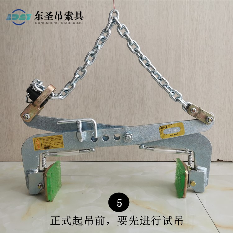 正式起吊前，要先进行试吊（如何试吊请参考起重吊装操作规范）