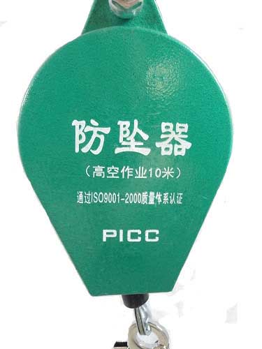 东圣重物保护器新品