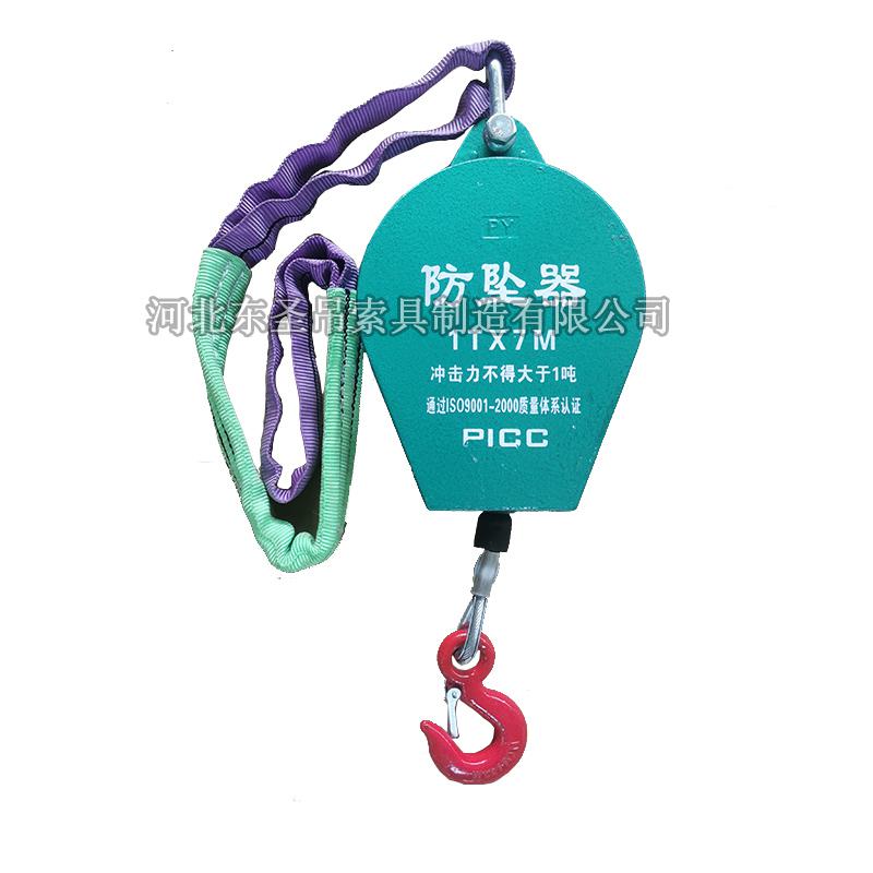  防坠器是否可以用于工业吊装的安全防护