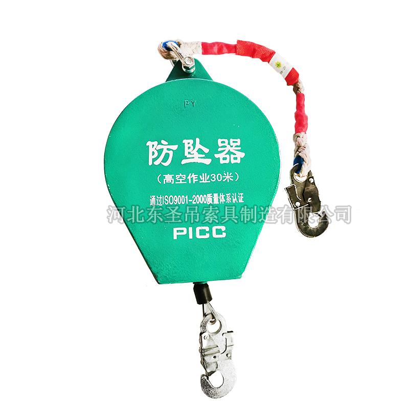 防坠器的使用期限