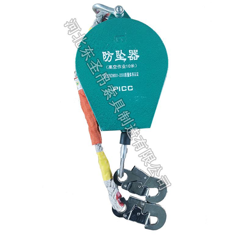 人体钢丝绳防坠器使用基本要求