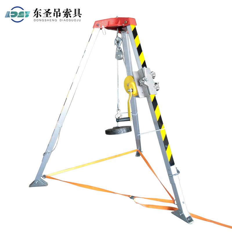 救援三脚架是否需要添加平衡胶垫