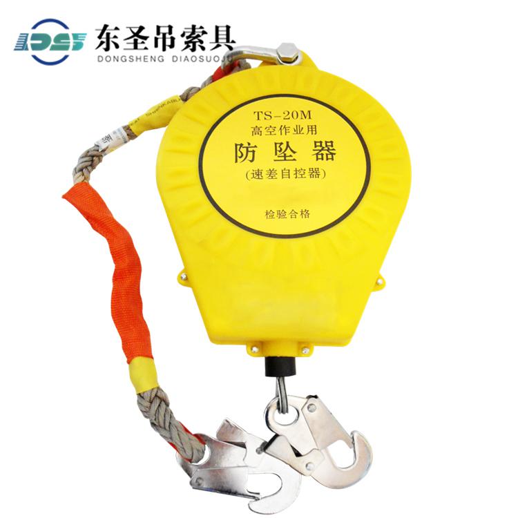 安装脚手架在建设工程中需要佩戴防坠器
