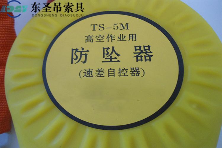 如果在进行高空作业时突然遇到降雨要如何应对