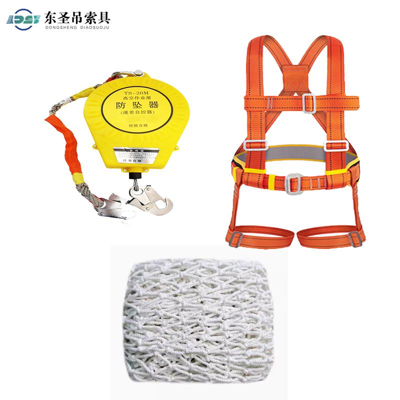 如何正确在高空作业区域布置好防护措施