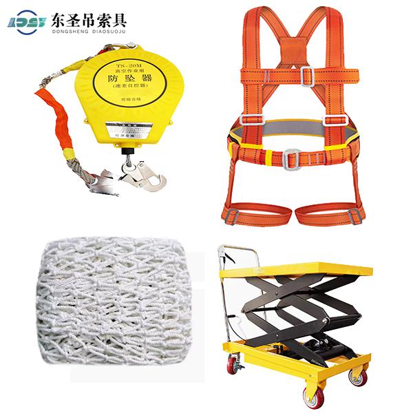 有些简易的防坠装置也可以进行高空作业