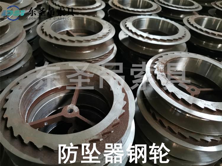 如果发现自控防坠器断裂要如何处理