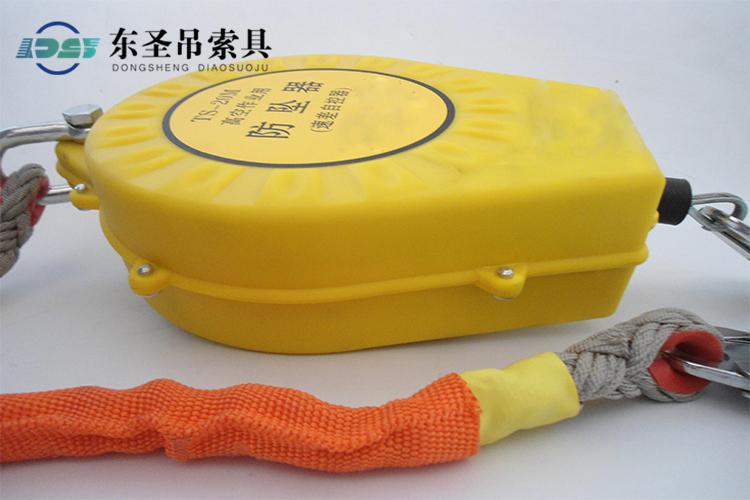 防坠器万万不可作为临时的牵引绳进行使用