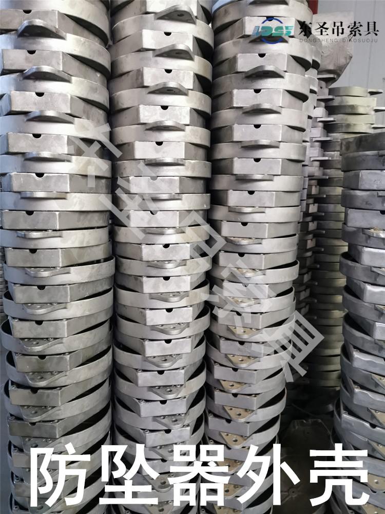 在进行高空作业时发现防坠器脱漆要停止使用