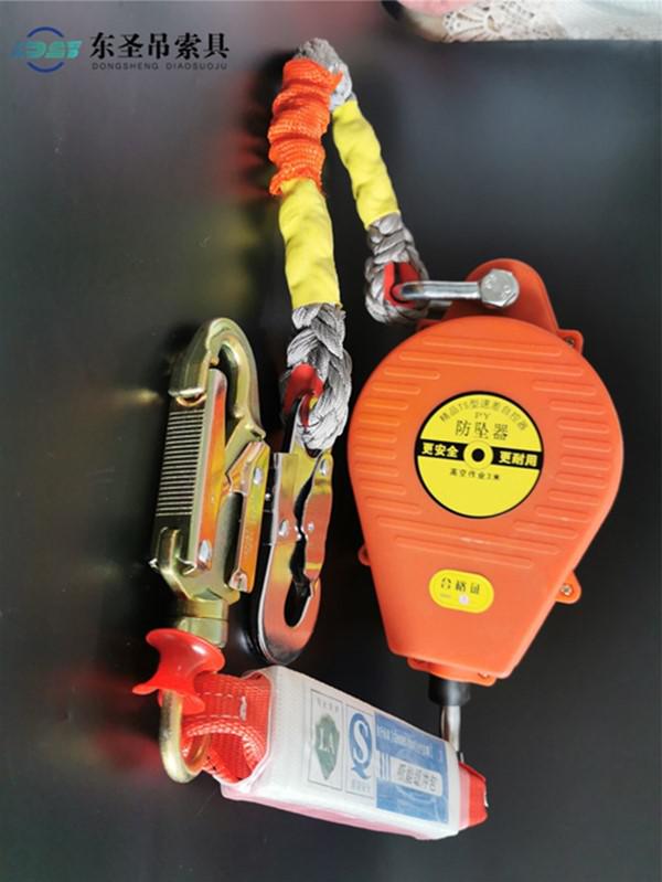 防坠器建筑物窗户清洁坠落保护