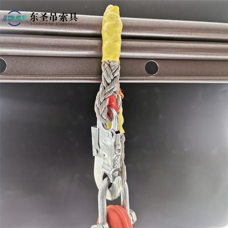 人体防坠器的悬挂方法