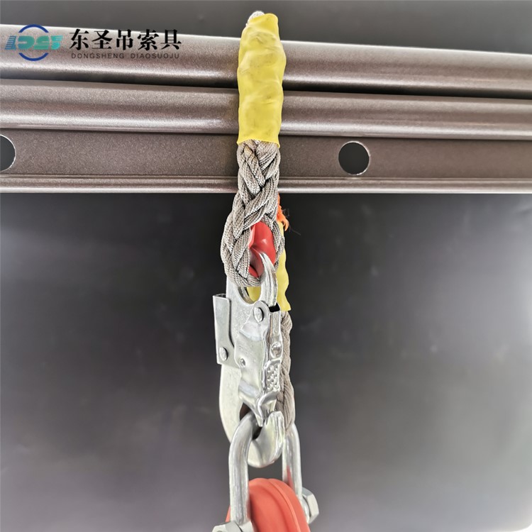 人体防坠器悬挂方法2