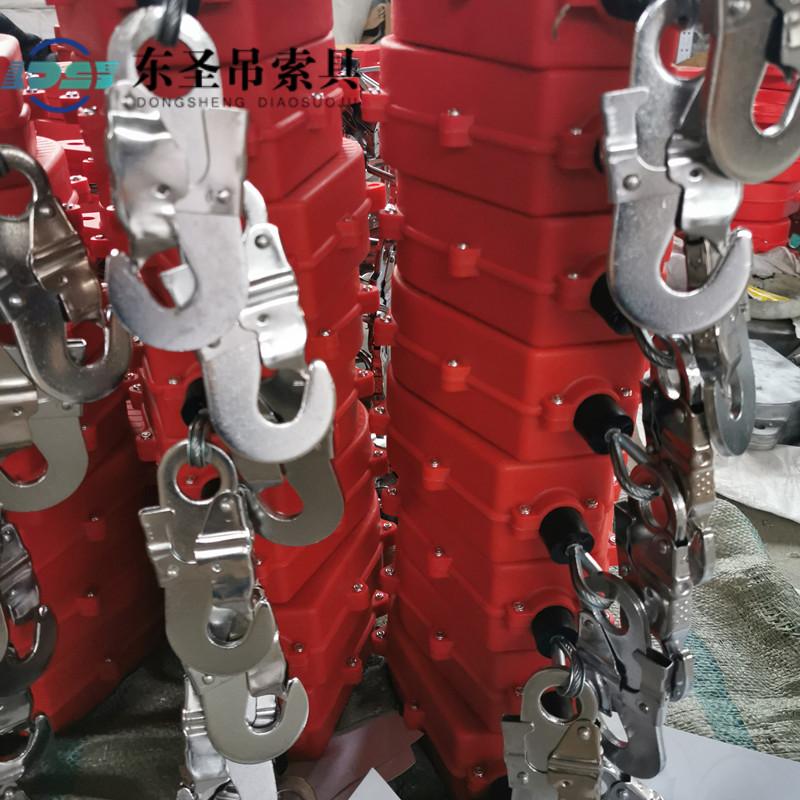 安全绳防坠器