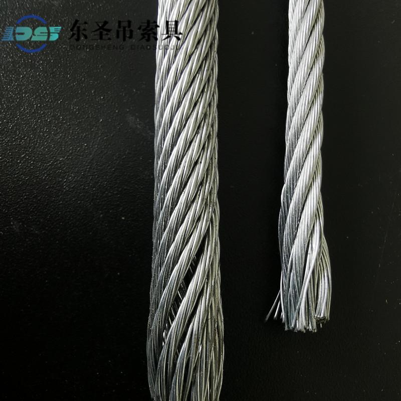 防旋转钢丝绳