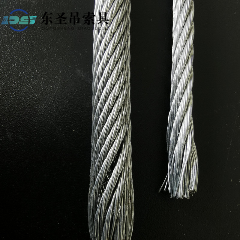 防旋转钢丝绳