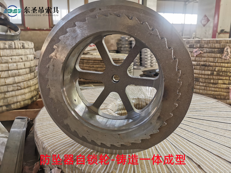 铸造一体成型自锁轮