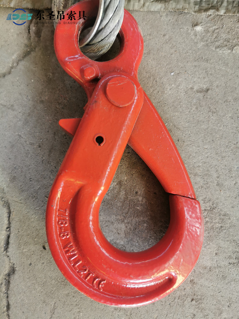 2吨防坠器的下吊钩