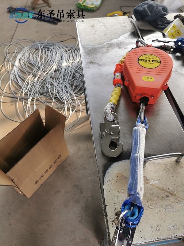 人体速差防坠器