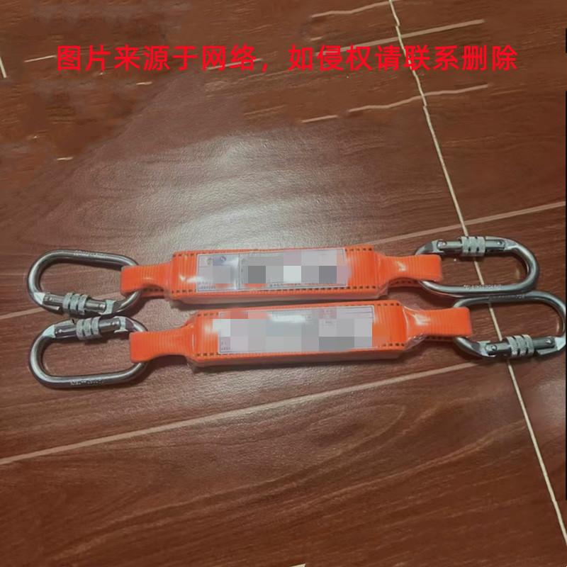 安全带的设计限制