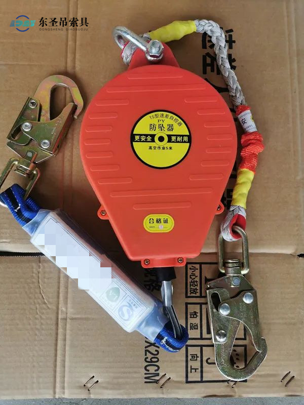 人体速差防坠器带缓降包