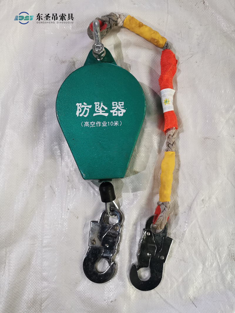 新款防坠器外层为塑料罩壳