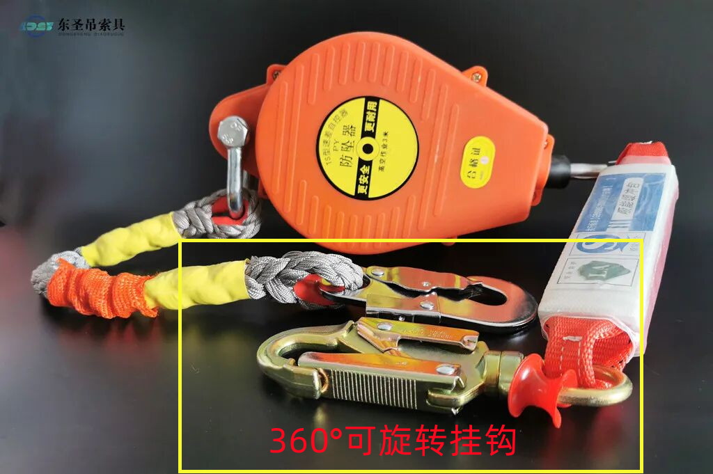 360度可旋转挂钩