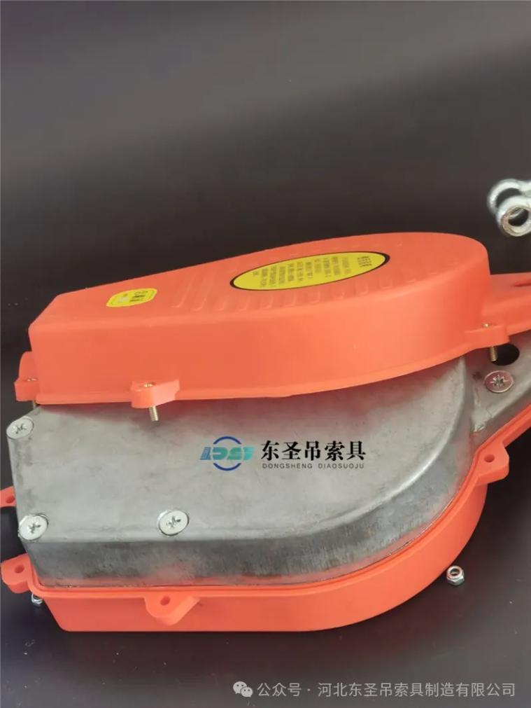 新款速差防坠器