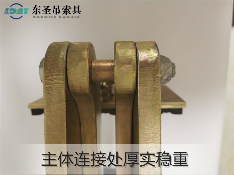 2000公斤吊夹夹臂