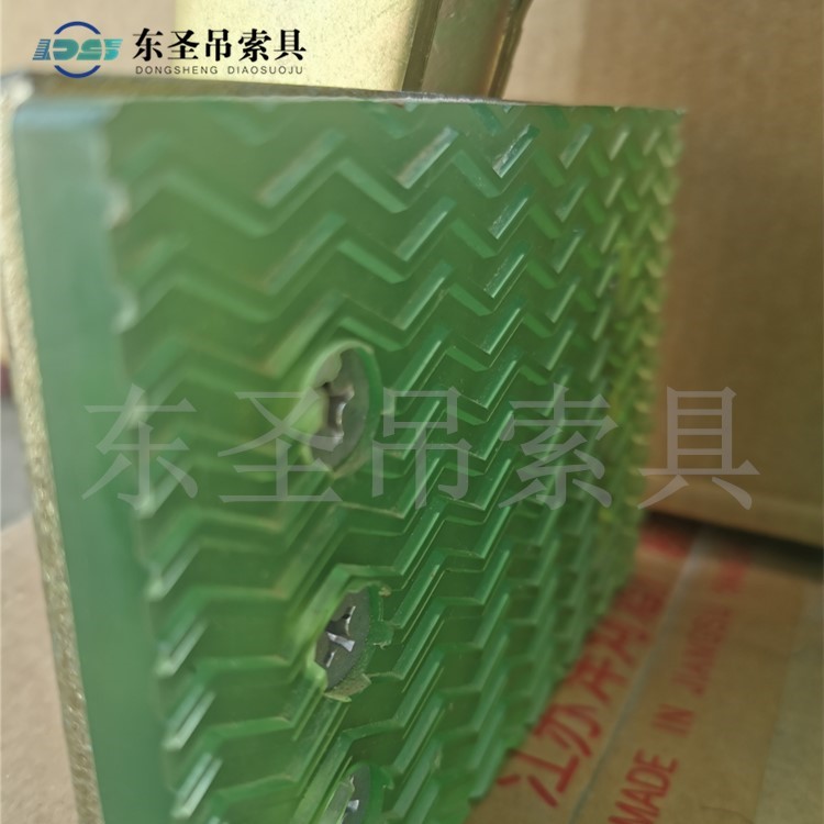 285公斤吊夹防滑夹皮