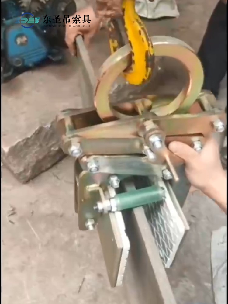 800公斤吊夹吊装岩板