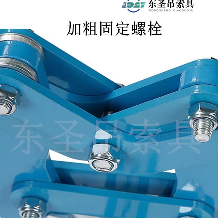 岩板吊夹主体结构